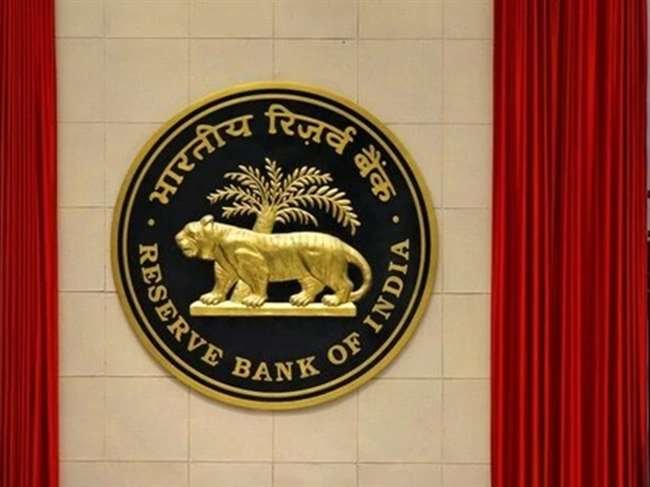 RBI ने बदल दिए लोन देने के नियम, अब यहां से लेनी होगी मंजूरी